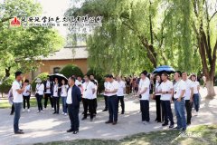 現(xiàn)場教學