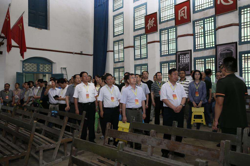 訪談式教學